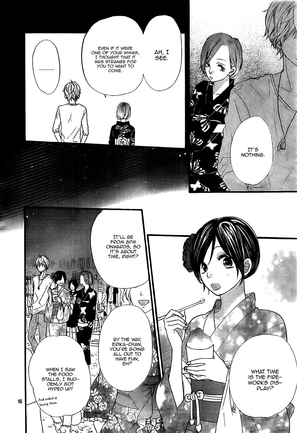 Ookami Shoujo to Kuro Ouji Chapter 21 page 17 - Chapter 21