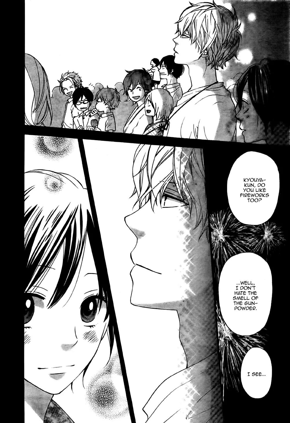Ookami Shoujo to Kuro Ouji Chapter 21 page 19 - Chapter 21