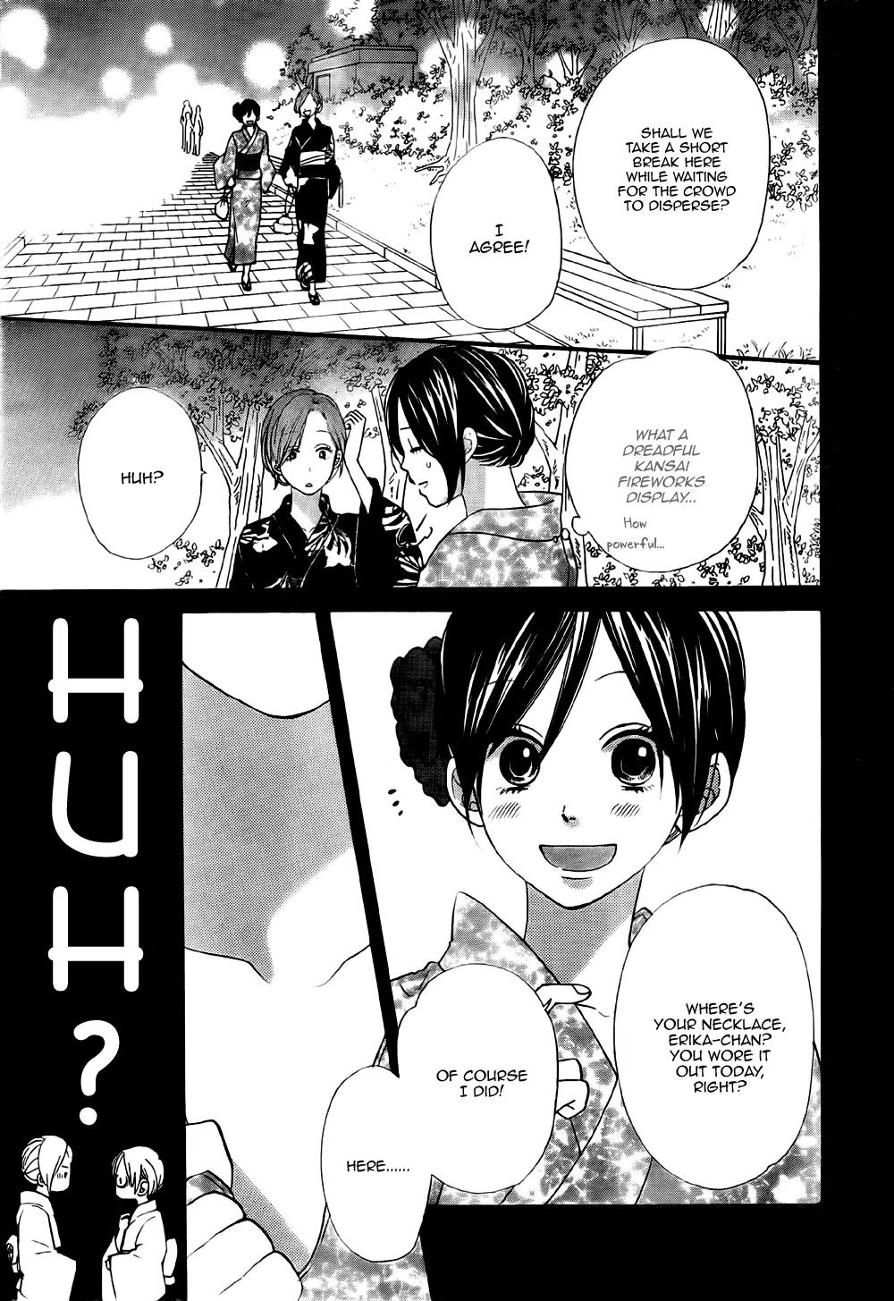 Ookami Shoujo to Kuro Ouji Chapter 21 page 22 - Chapter 21