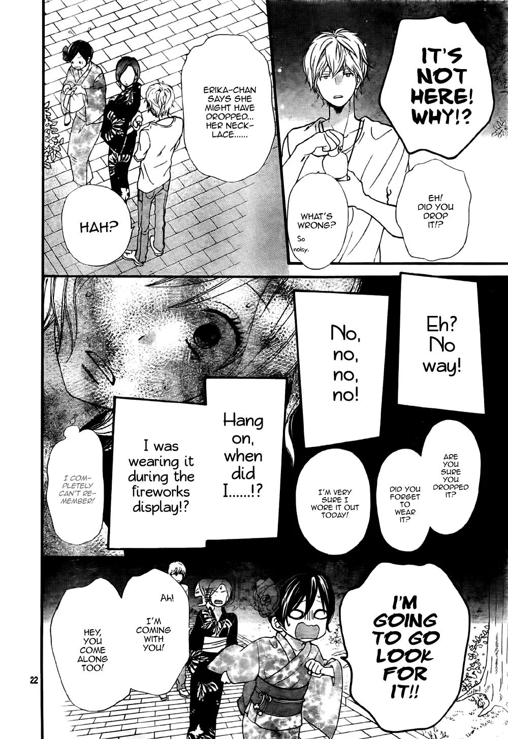 Ookami Shoujo to Kuro Ouji Chapter 21 page 23 - Chapter 21