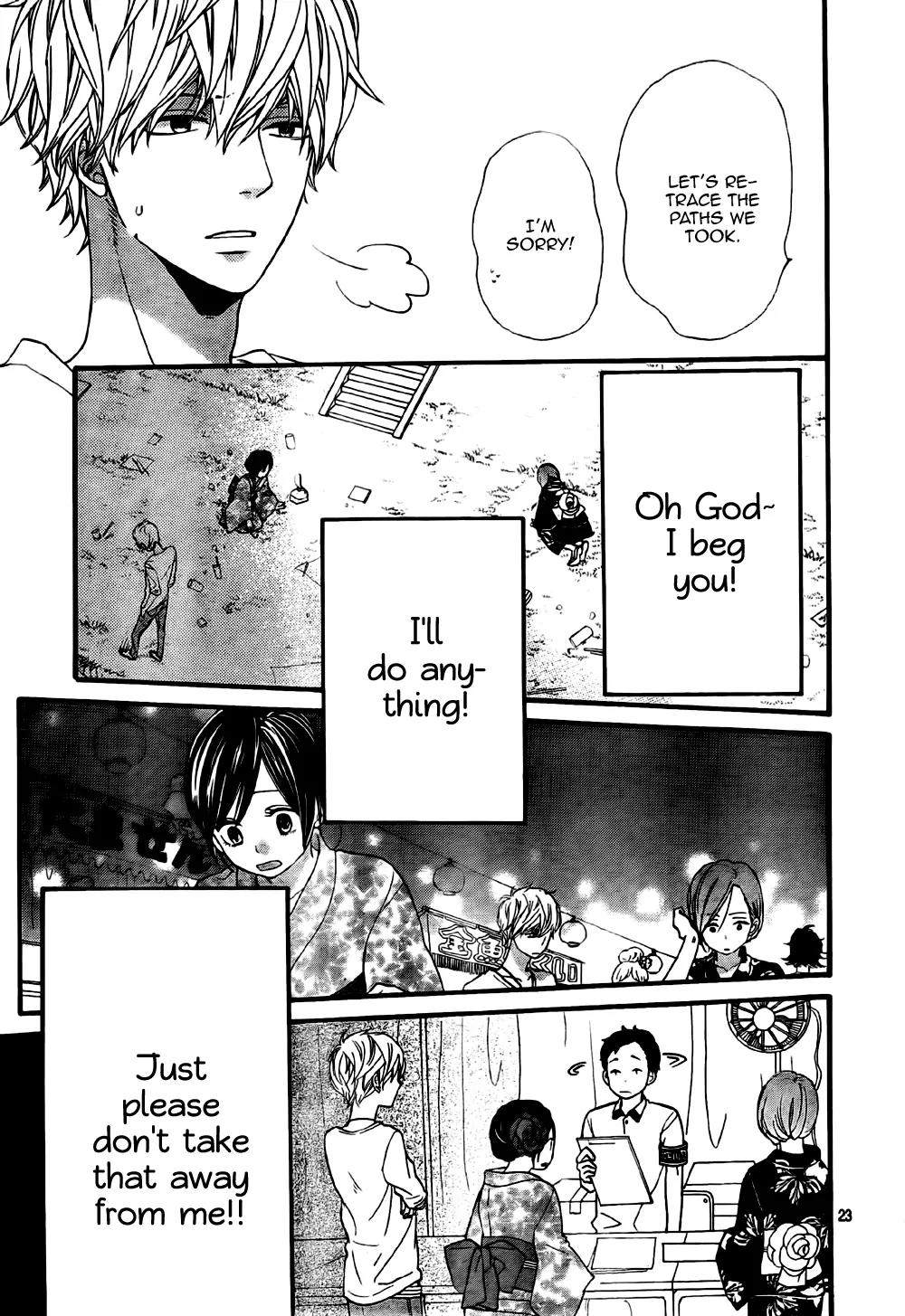Ookami Shoujo to Kuro Ouji Chapter 21 page 24 - Chapter 21
