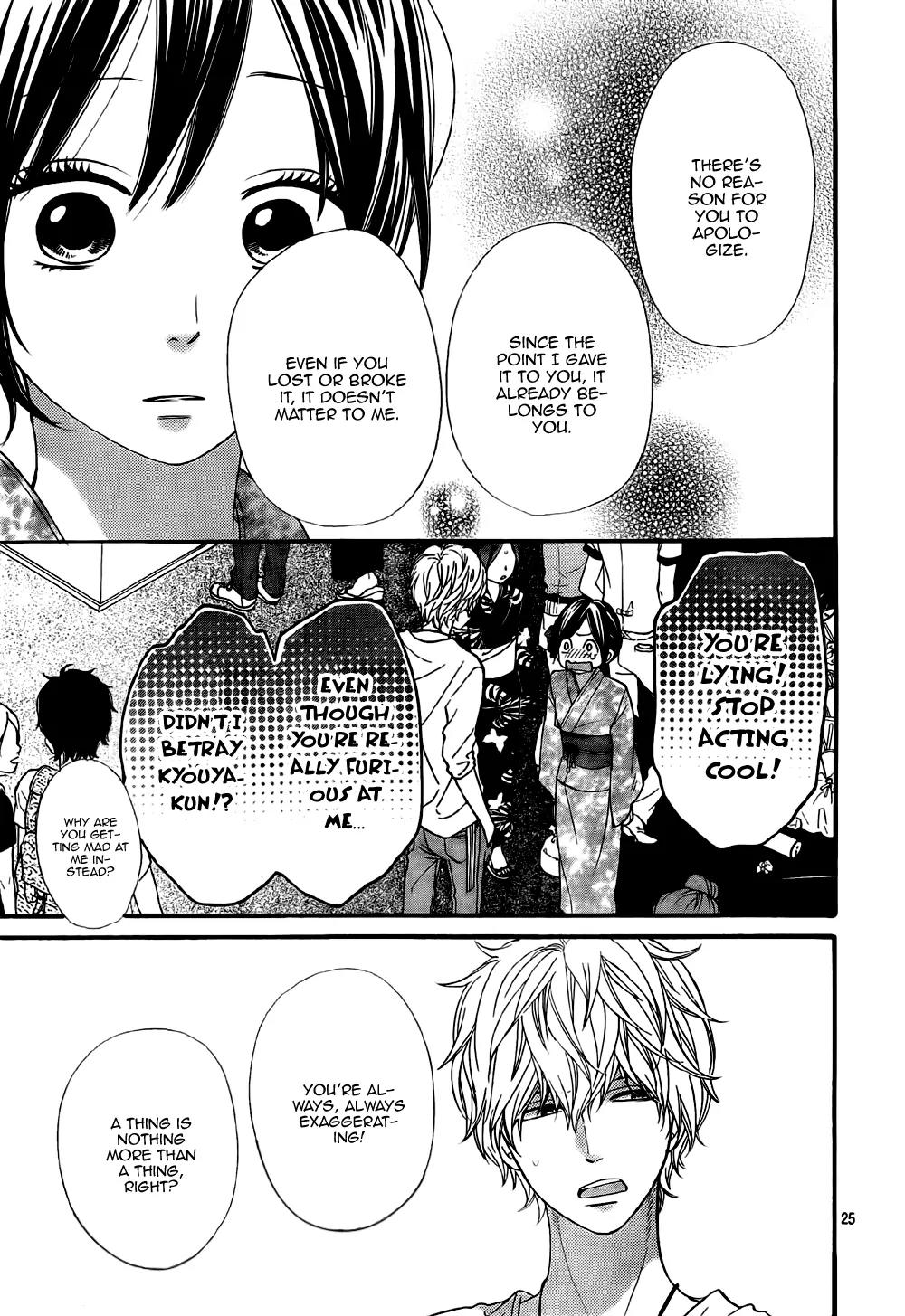 Ookami Shoujo to Kuro Ouji Chapter 21 page 26 - Chapter 21