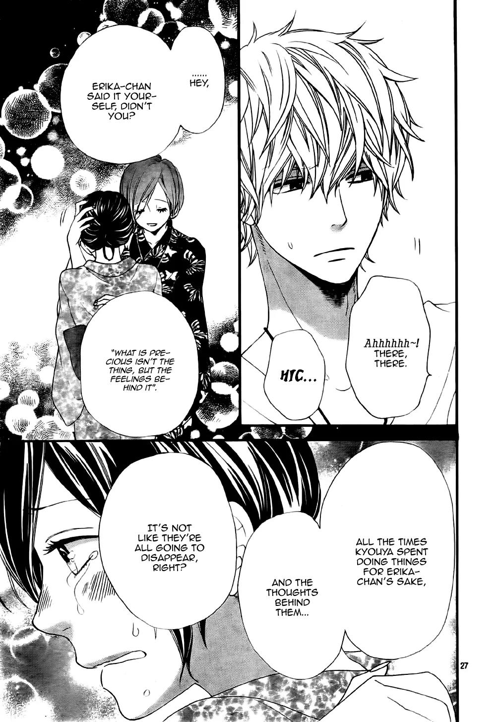 Ookami Shoujo to Kuro Ouji Chapter 21 page 28 - Chapter 21