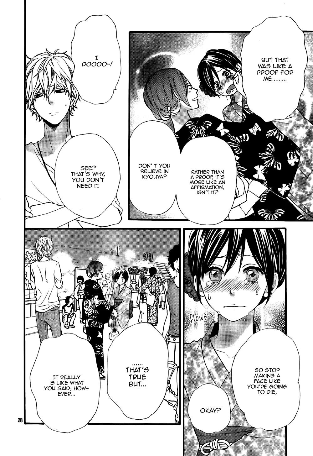 Ookami Shoujo to Kuro Ouji Chapter 21 page 29 - Chapter 21