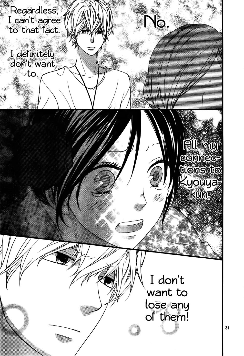 Ookami Shoujo to Kuro Ouji Chapter 21 page 32 - Chapter 21