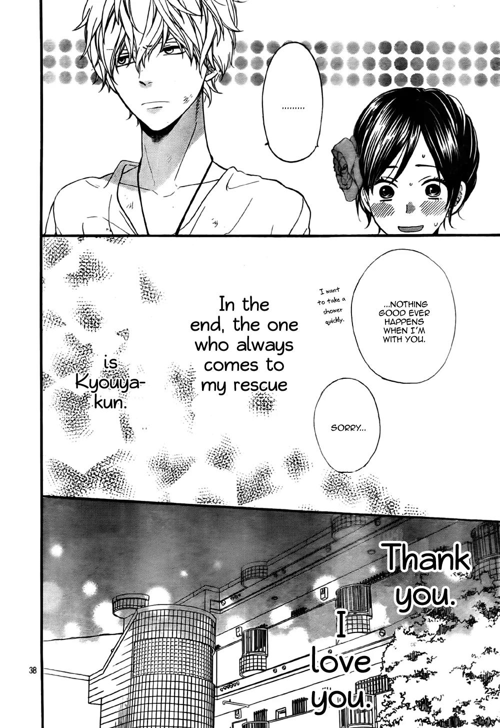 Ookami Shoujo to Kuro Ouji Chapter 21 page 39 - Chapter 21