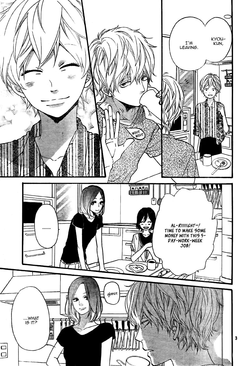 Ookami Shoujo to Kuro Ouji Chapter 21 page 4 - Chapter 21