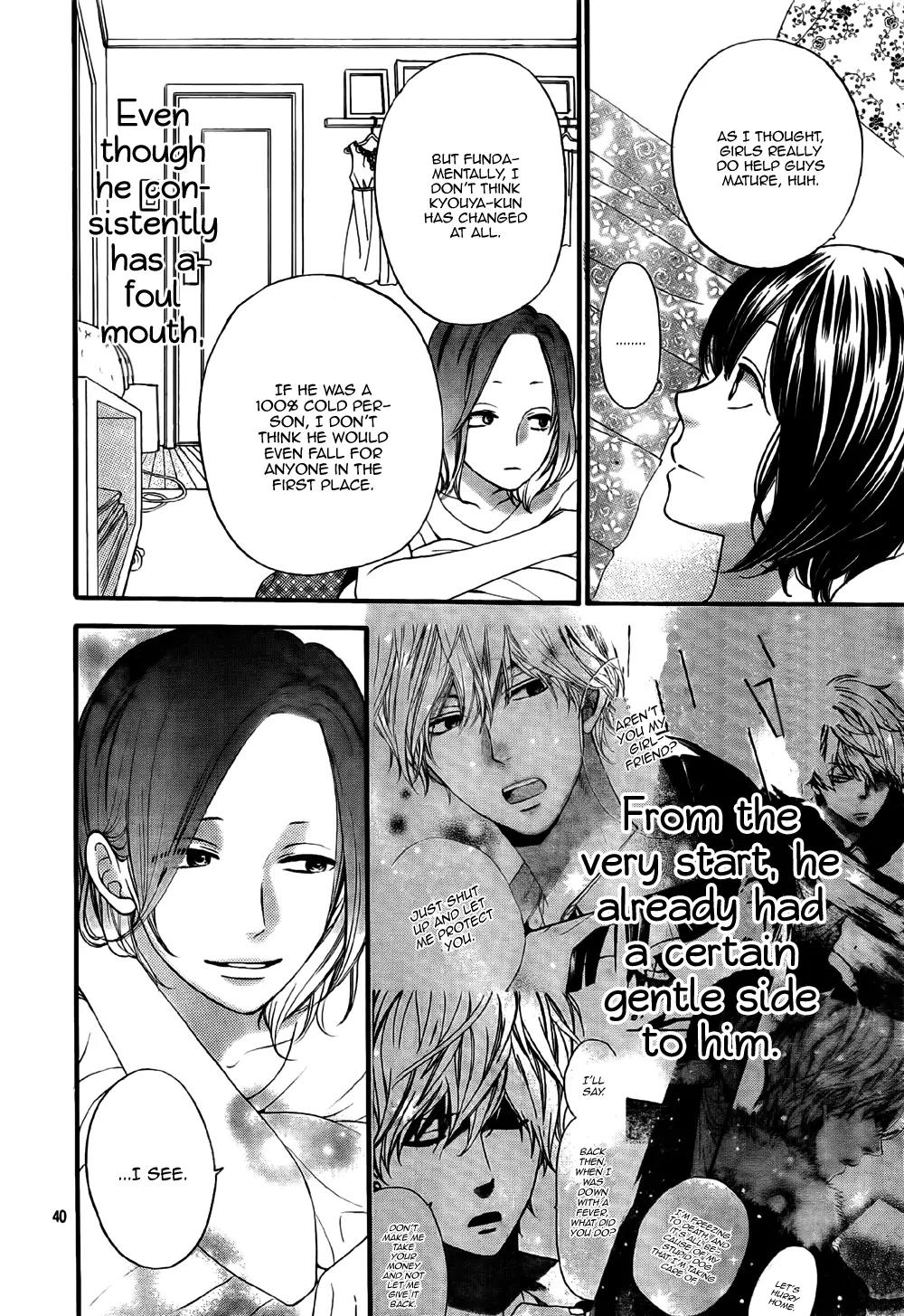 Ookami Shoujo to Kuro Ouji Chapter 21 page 41 - Chapter 21