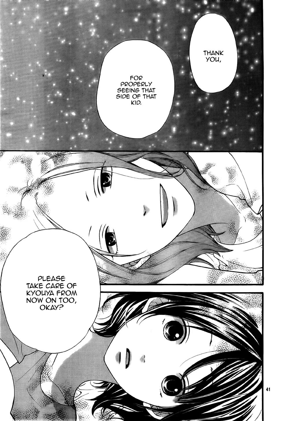 Ookami Shoujo to Kuro Ouji Chapter 21 page 42 - Chapter 21