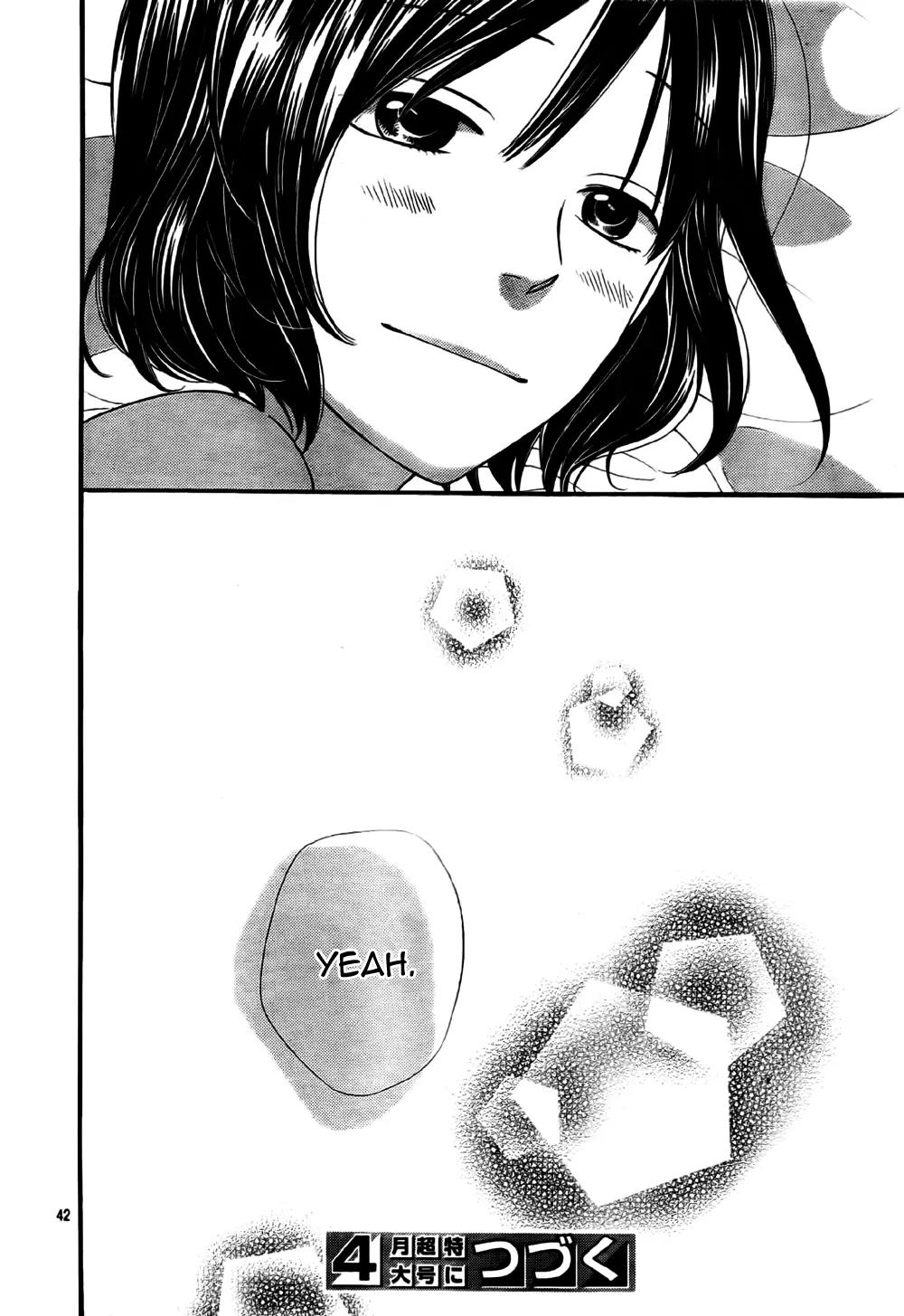 Ookami Shoujo to Kuro Ouji Chapter 21 page 43 - Chapter 21