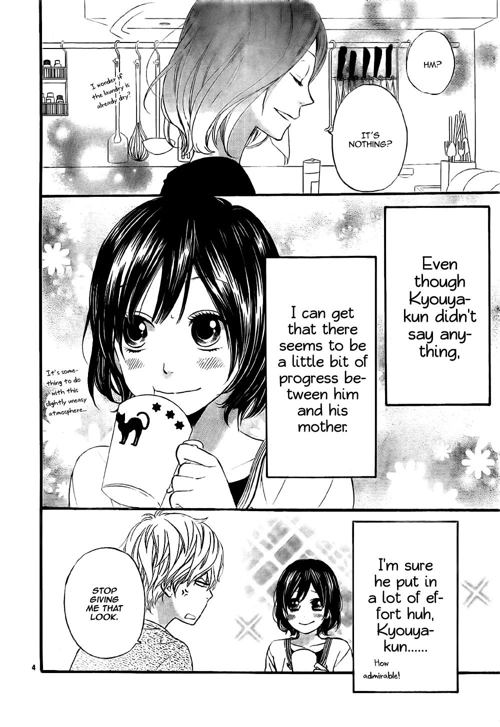Ookami Shoujo to Kuro Ouji Chapter 21 page 5 - Chapter 21