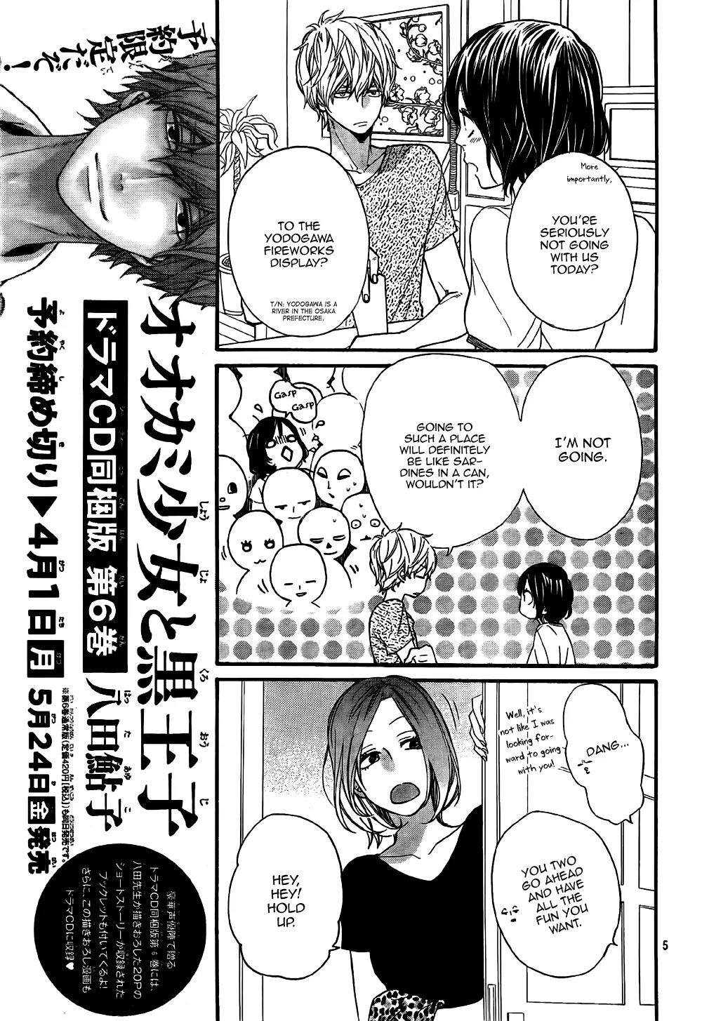 Ookami Shoujo to Kuro Ouji Chapter 21 page 6 - Chapter 21