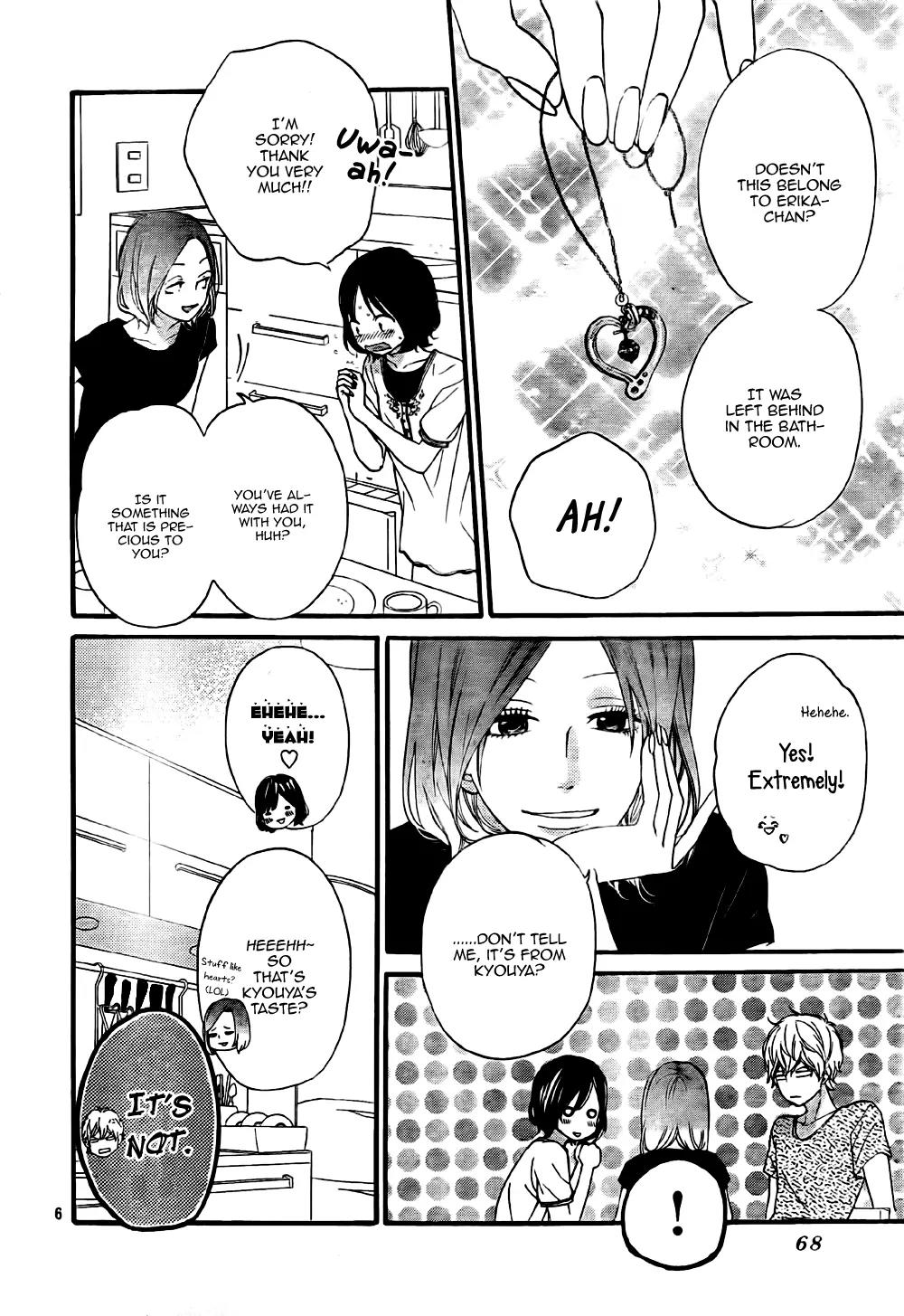 Ookami Shoujo to Kuro Ouji Chapter 21 page 7 - Chapter 21