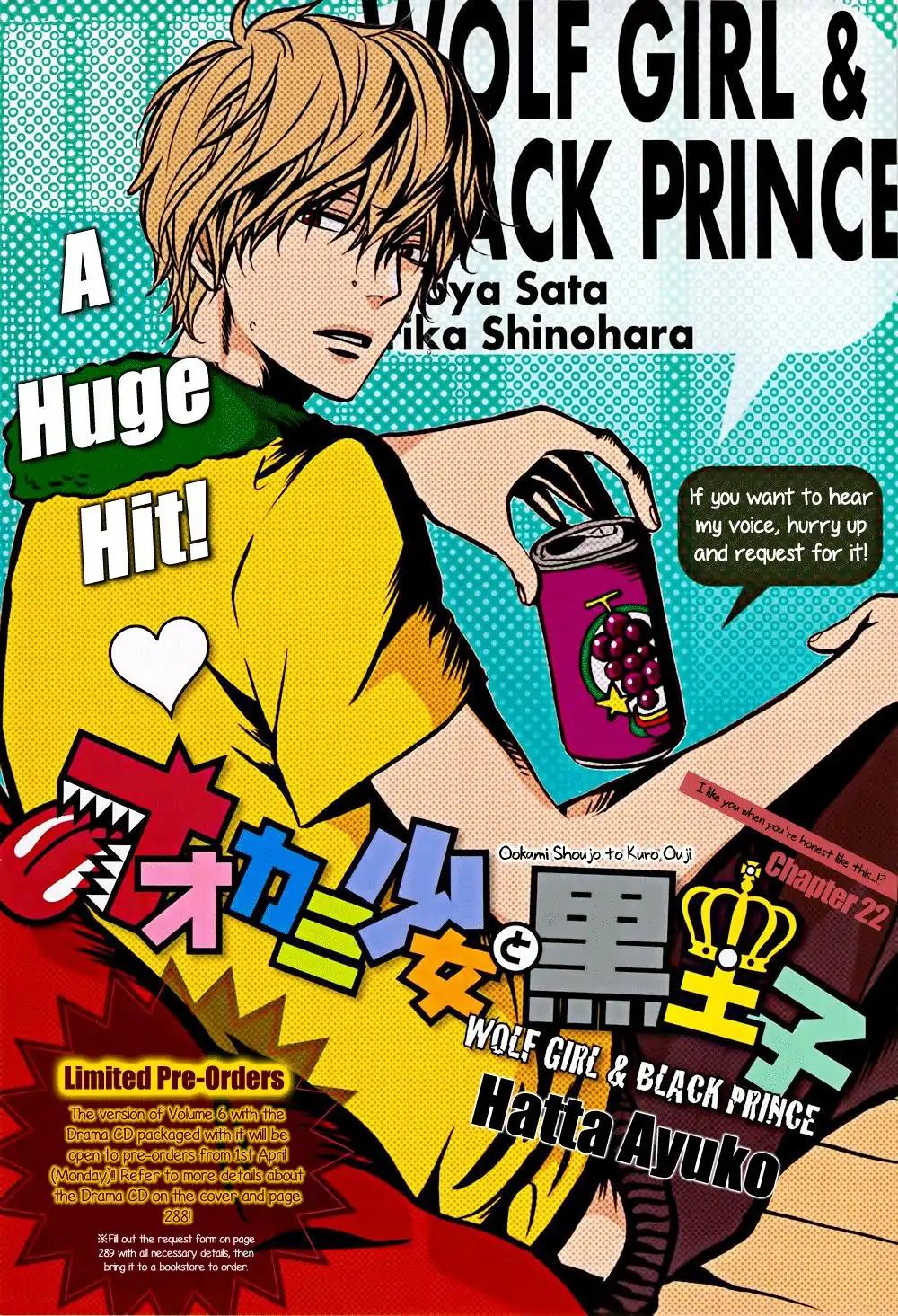Ookami Shoujo to Kuro Ouji Chapter 22 page 1 - Chapter 22