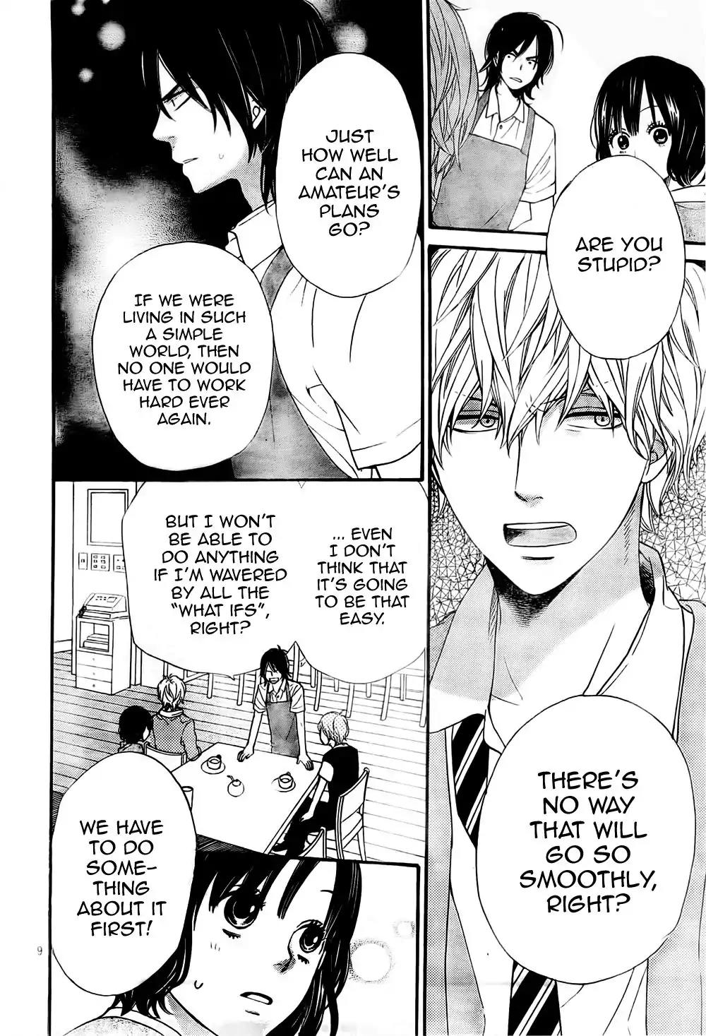 Ookami Shoujo to Kuro Ouji Chapter 22 page 10 - Chapter 22