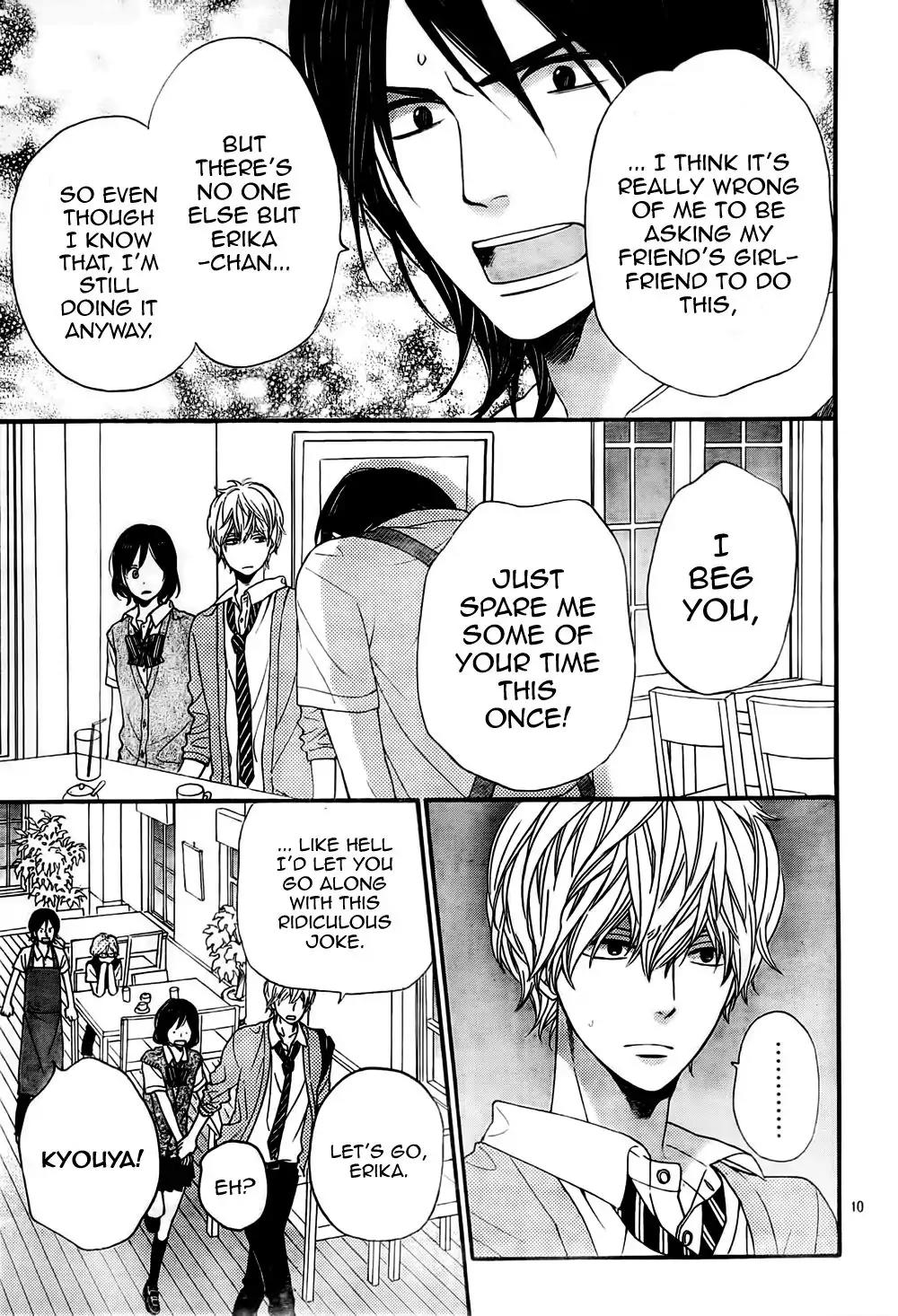 Ookami Shoujo to Kuro Ouji Chapter 22 page 11 - Chapter 22
