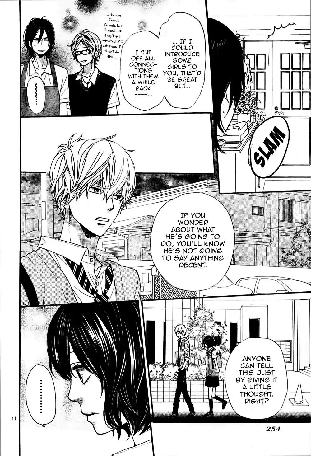 Ookami Shoujo to Kuro Ouji Chapter 22 page 12 - Chapter 22