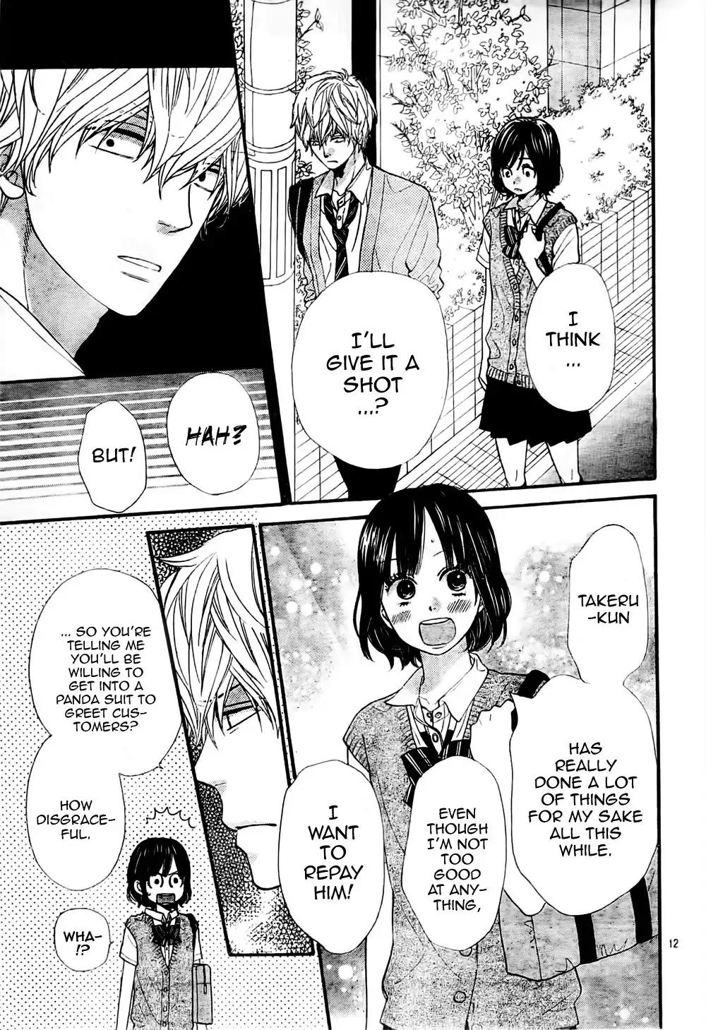 Ookami Shoujo to Kuro Ouji Chapter 22 page 13 - Chapter 22