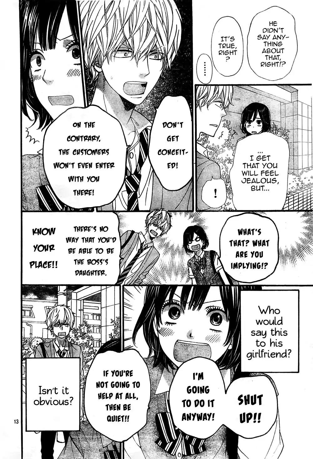 Ookami Shoujo to Kuro Ouji Chapter 22 page 14 - Chapter 22