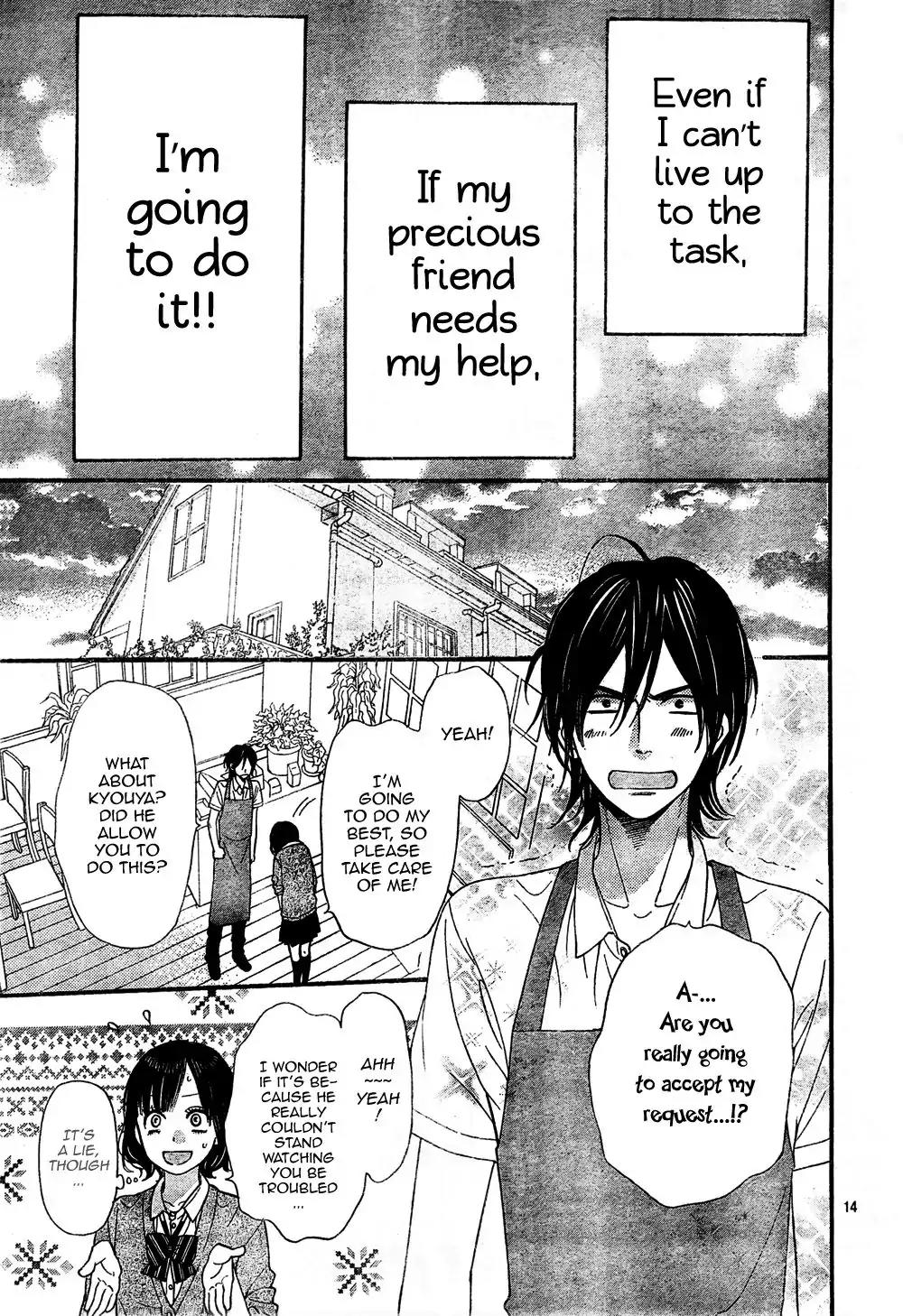 Ookami Shoujo to Kuro Ouji Chapter 22 page 15 - Chapter 22