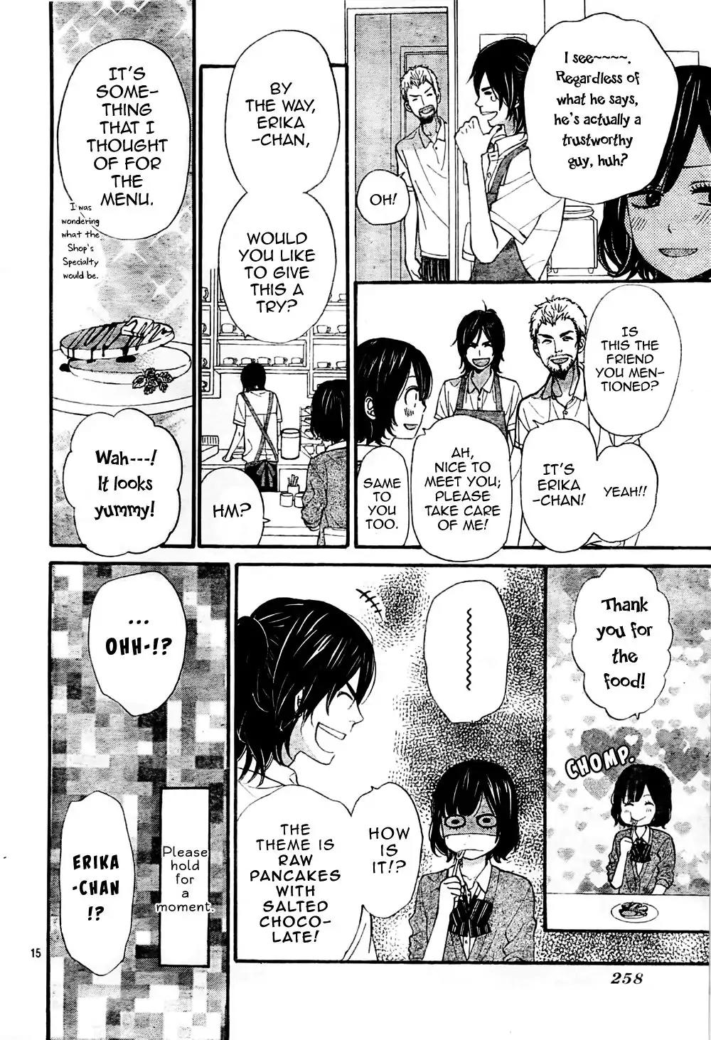 Ookami Shoujo to Kuro Ouji Chapter 22 page 16 - Chapter 22