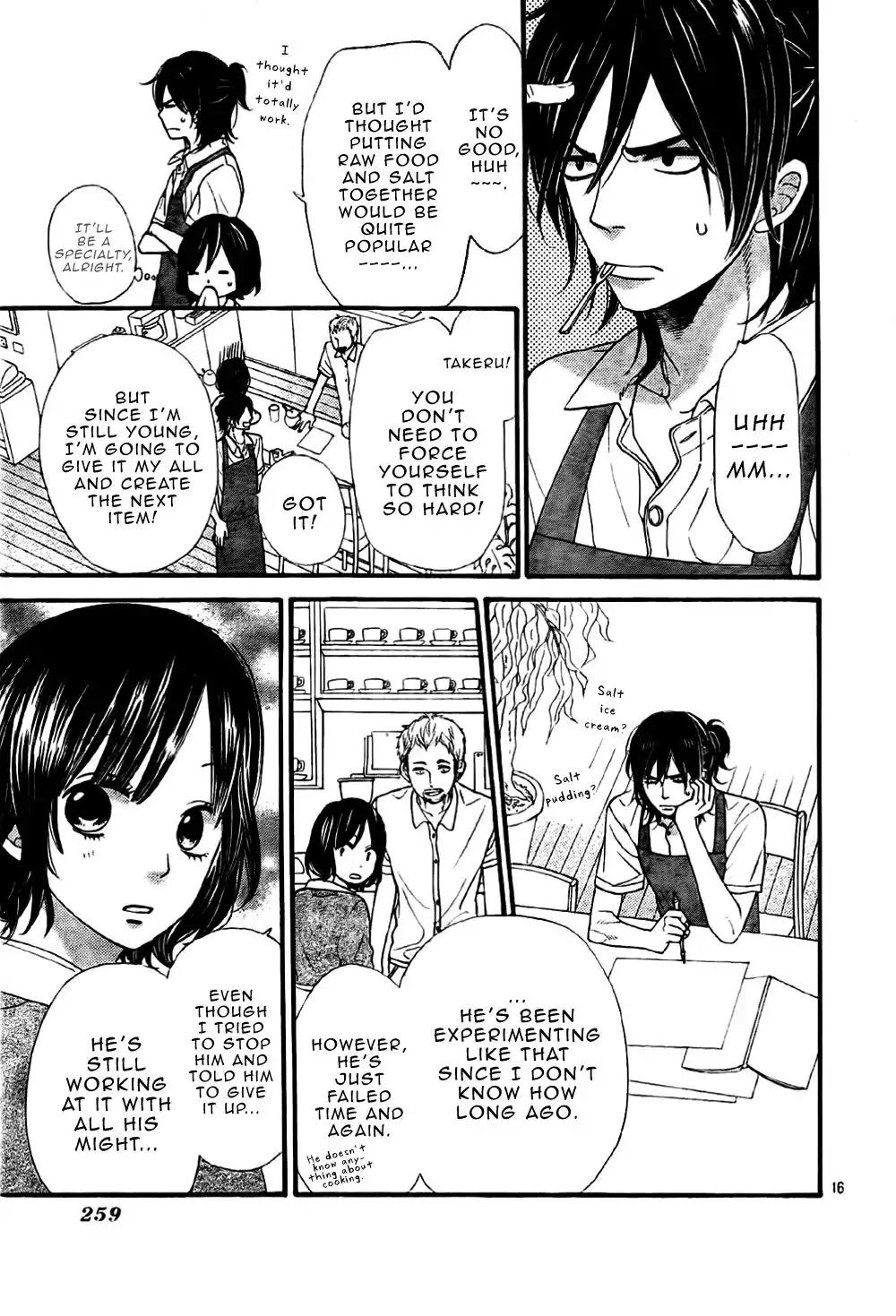 Ookami Shoujo to Kuro Ouji Chapter 22 page 17 - Chapter 22