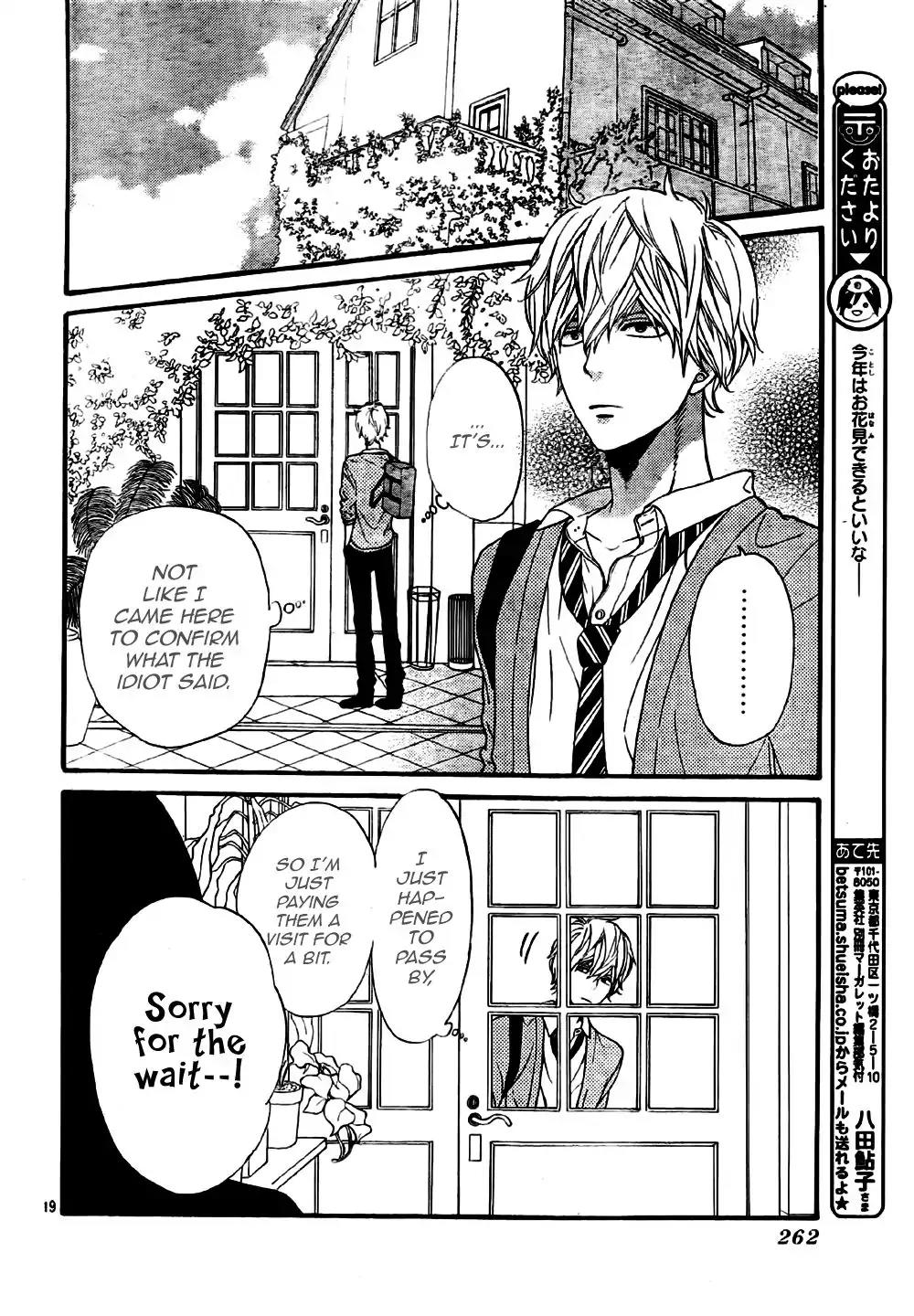 Ookami Shoujo to Kuro Ouji Chapter 22 page 20 - Chapter 22