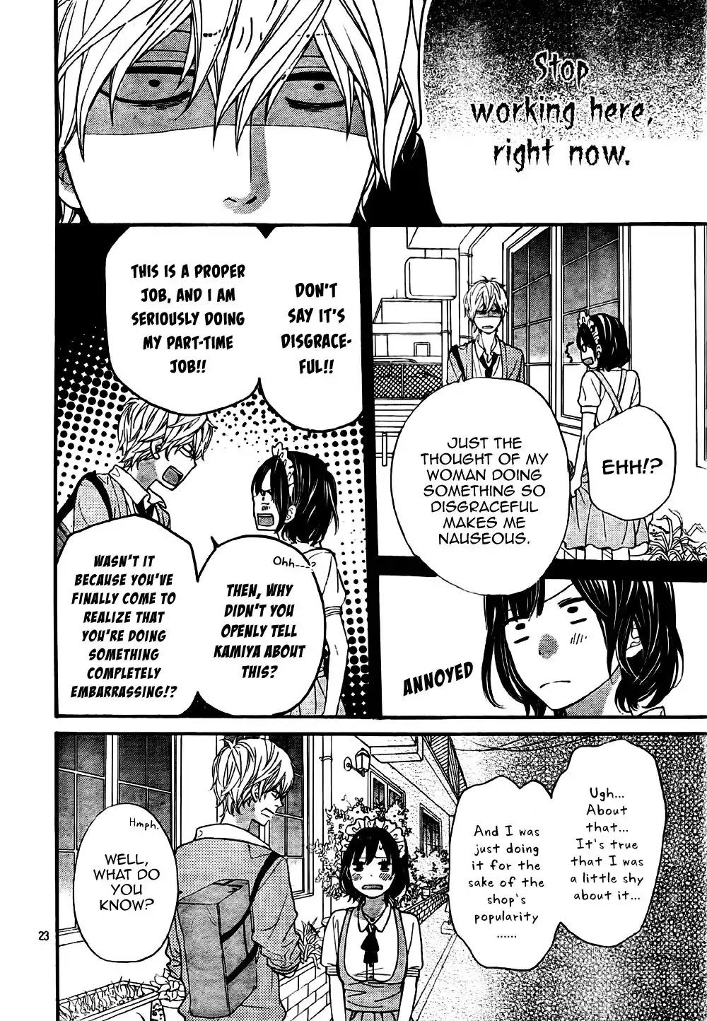 Ookami Shoujo to Kuro Ouji Chapter 22 page 24 - Chapter 22