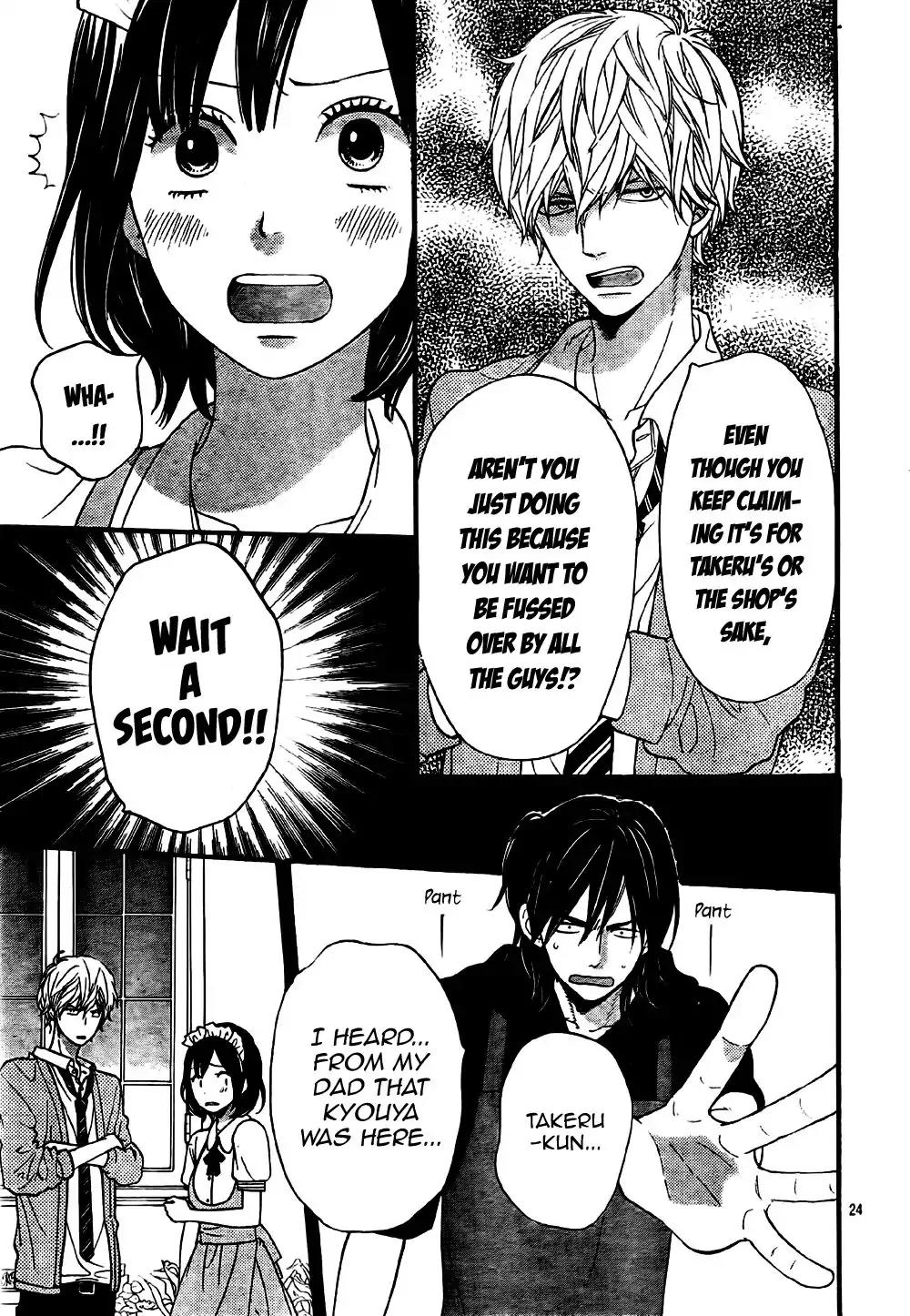 Ookami Shoujo to Kuro Ouji Chapter 22 page 25 - Chapter 22