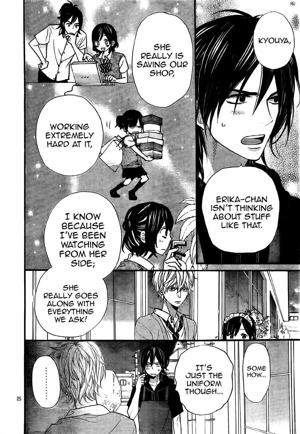 Ookami Shoujo to Kuro Ouji Chapter 22 page 26 - Chapter 22