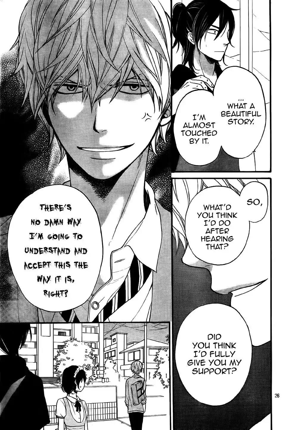 Ookami Shoujo to Kuro Ouji Chapter 22 page 27 - Chapter 22