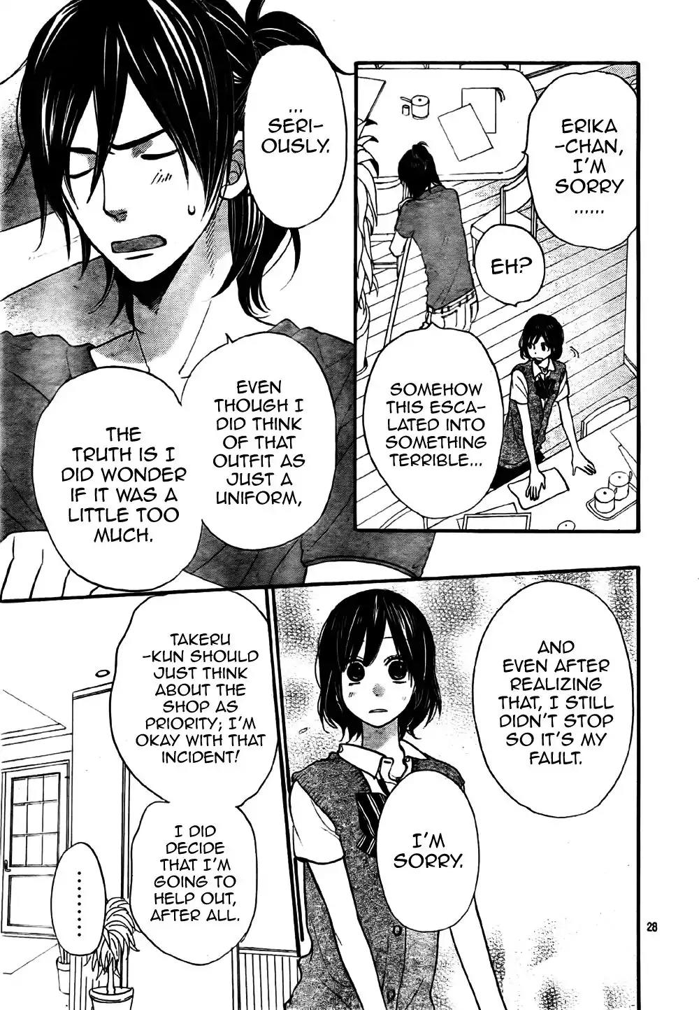 Ookami Shoujo to Kuro Ouji Chapter 22 page 29 - Chapter 22