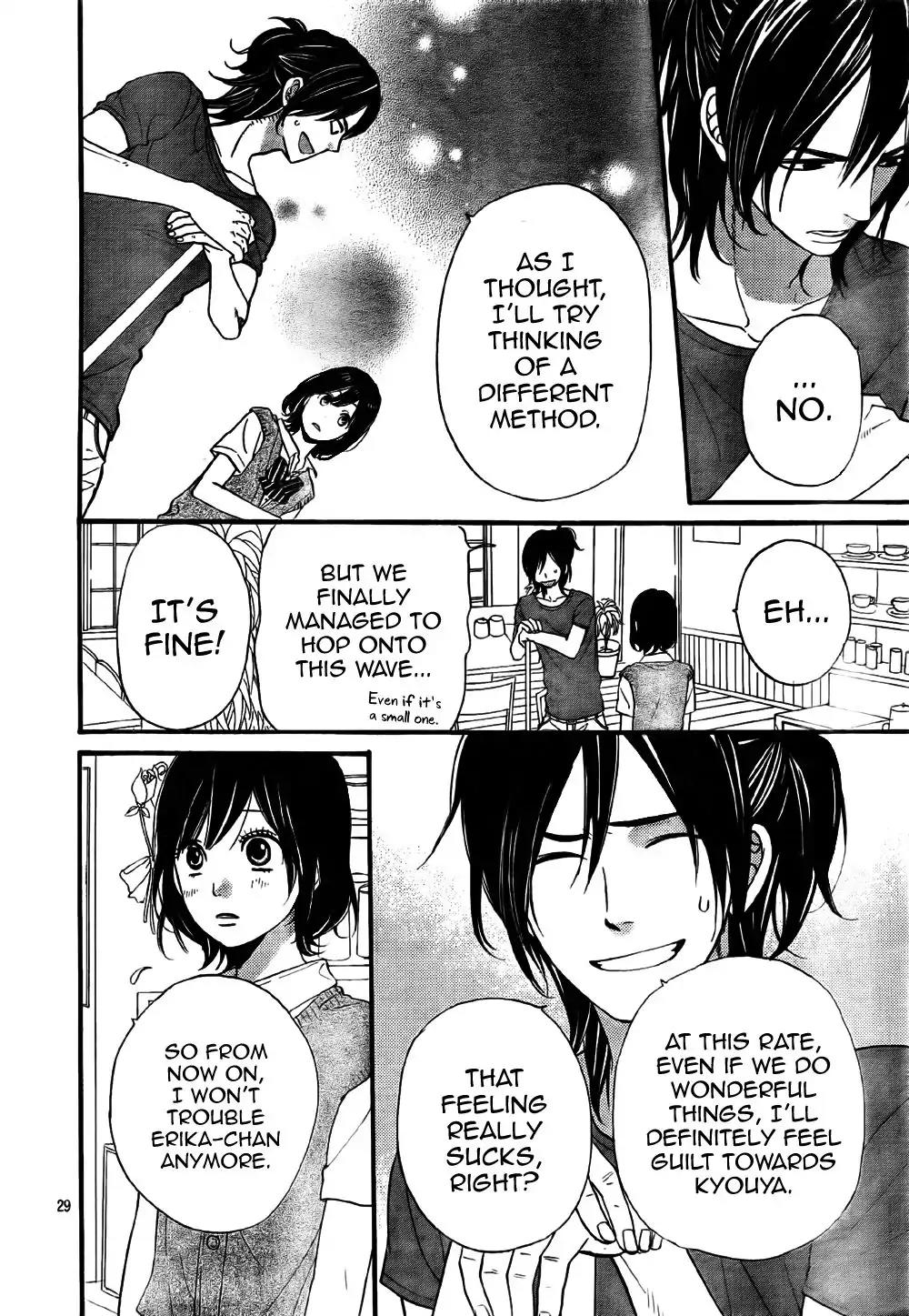 Ookami Shoujo to Kuro Ouji Chapter 22 page 30 - Chapter 22