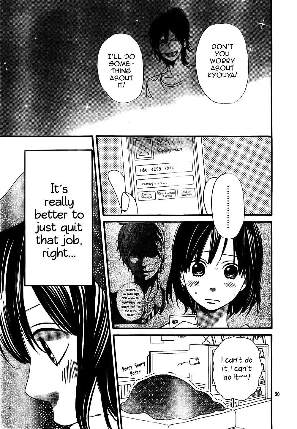 Ookami Shoujo to Kuro Ouji Chapter 22 page 31 - Chapter 22