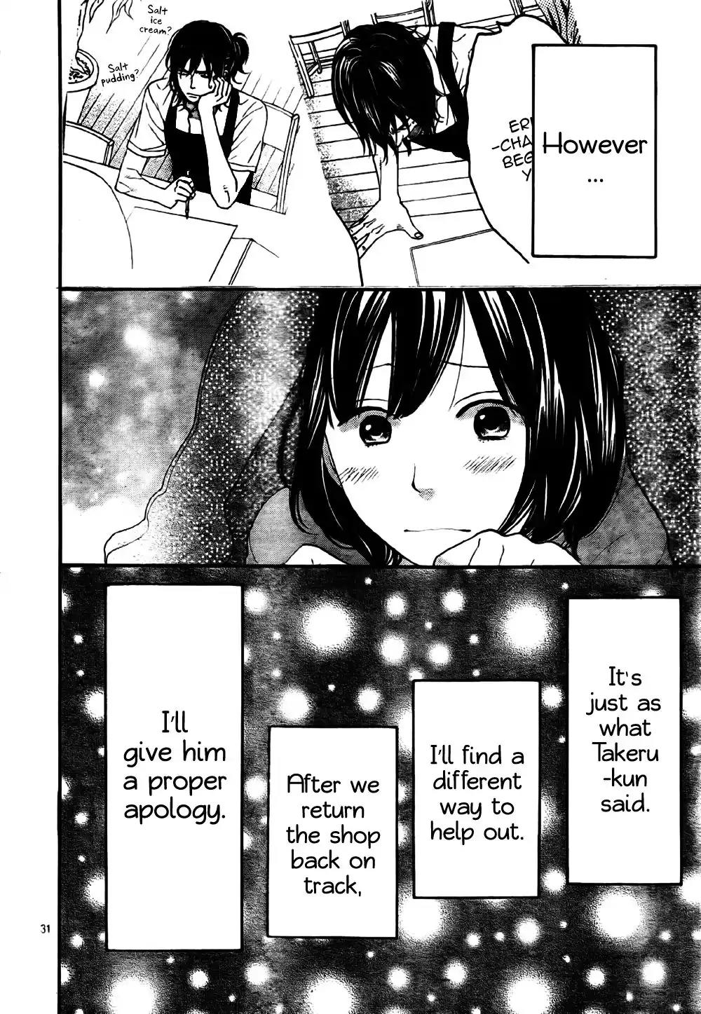 Ookami Shoujo to Kuro Ouji Chapter 22 page 32 - Chapter 22