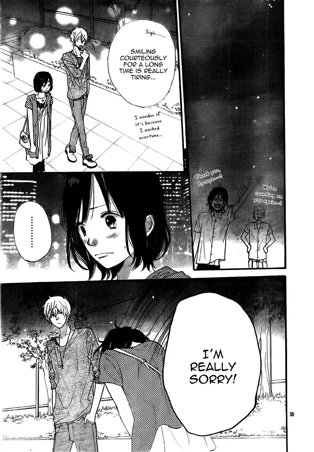 Ookami Shoujo to Kuro Ouji Chapter 22 page 39 - Chapter 22
