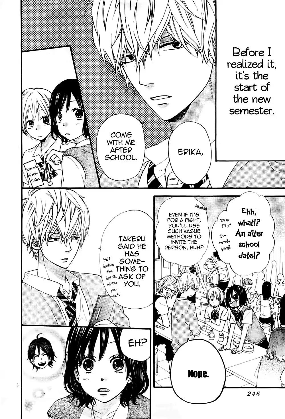 Ookami Shoujo to Kuro Ouji Chapter 22 page 4 - Chapter 22