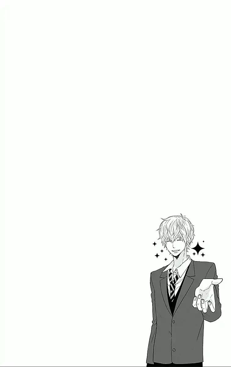 Ookami Shoujo to Kuro Ouji Chapter 22 page 46 - Chapter 22