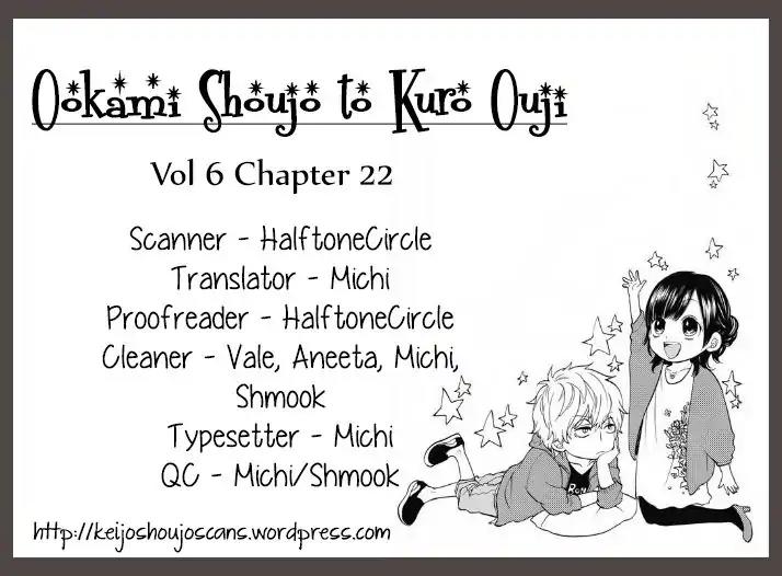 Ookami Shoujo to Kuro Ouji Chapter 22 page 47 - Chapter 22