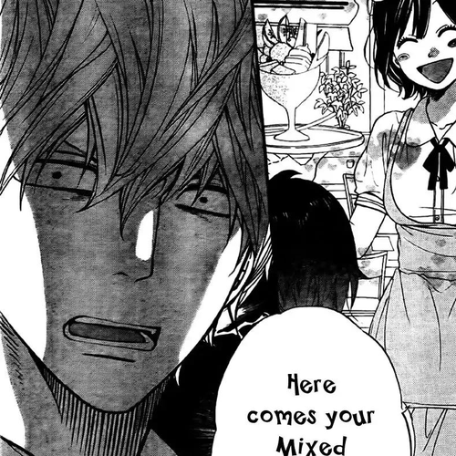 Ookami Shoujo to Kuro Ouji Chapter 22 cover