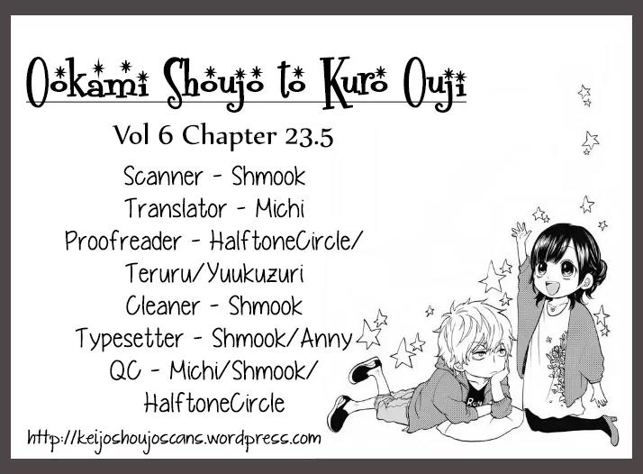 Ookami Shoujo to Kuro Ouji Chapter 23.5 page 1 - Chapter 23.5
