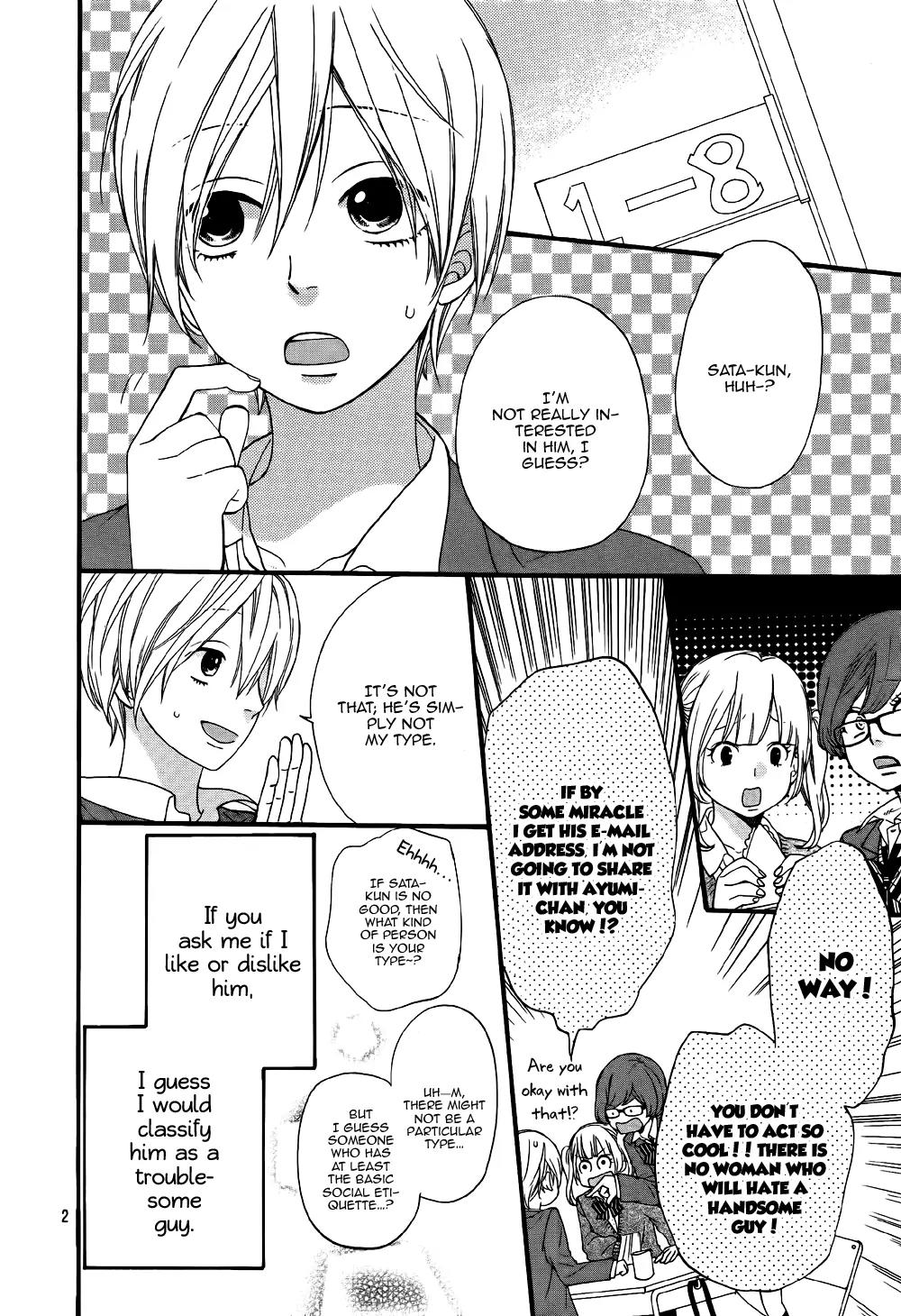 Ookami Shoujo to Kuro Ouji Chapter 23.5 page 3 - Chapter 23.5