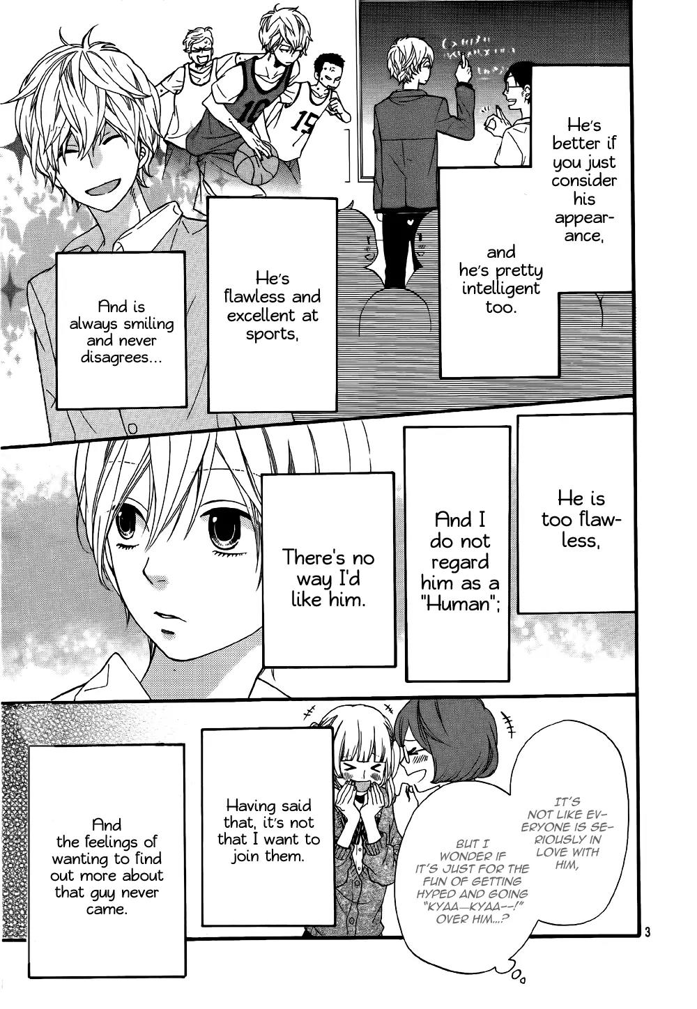 Ookami Shoujo to Kuro Ouji Chapter 23.5 page 4 - Chapter 23.5
