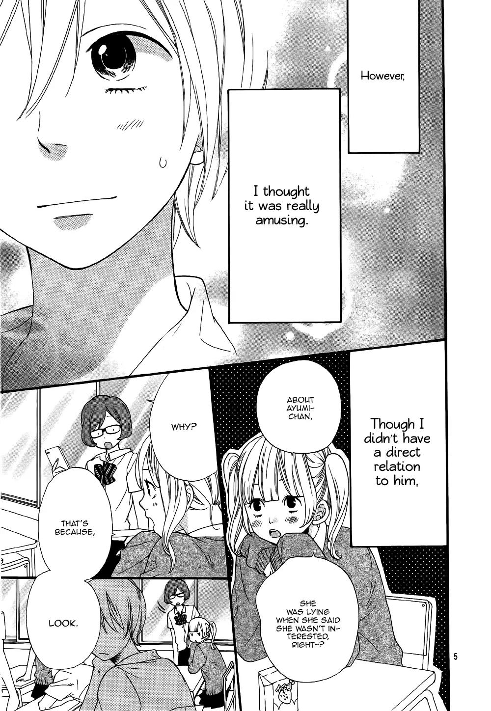 Ookami Shoujo to Kuro Ouji Chapter 23.5 page 6 - Chapter 23.5