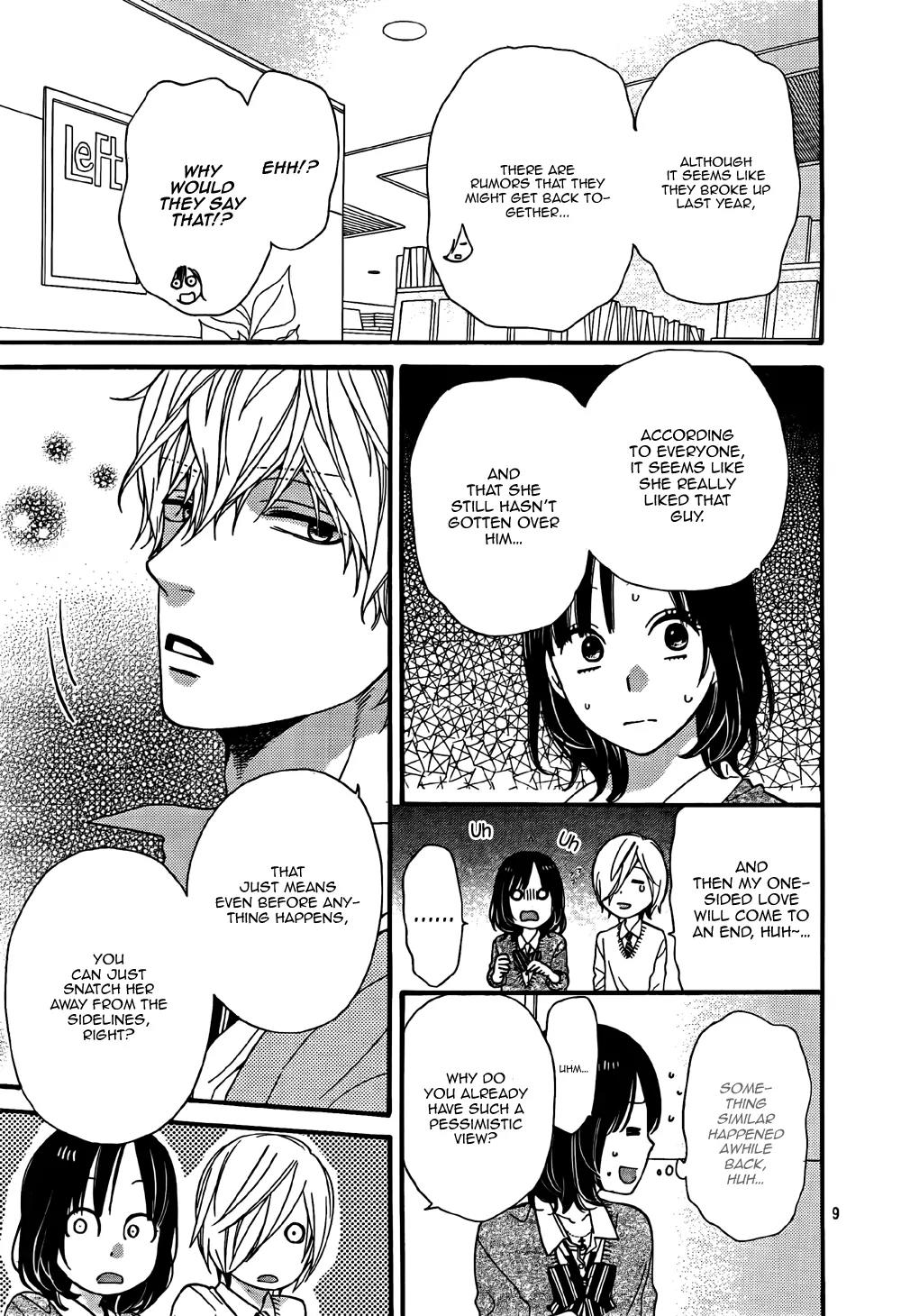 Ookami Shoujo to Kuro Ouji Chapter 23 page 10 - Chapter 23