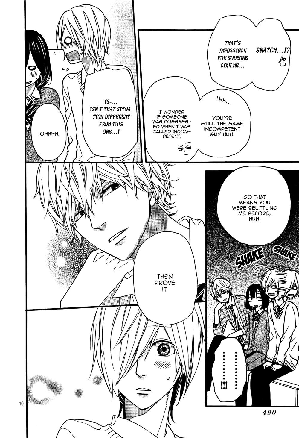 Ookami Shoujo to Kuro Ouji Chapter 23 page 11 - Chapter 23