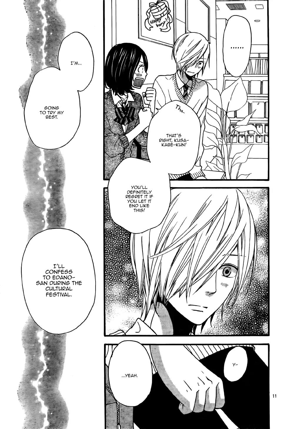 Ookami Shoujo to Kuro Ouji Chapter 23 page 12 - Chapter 23