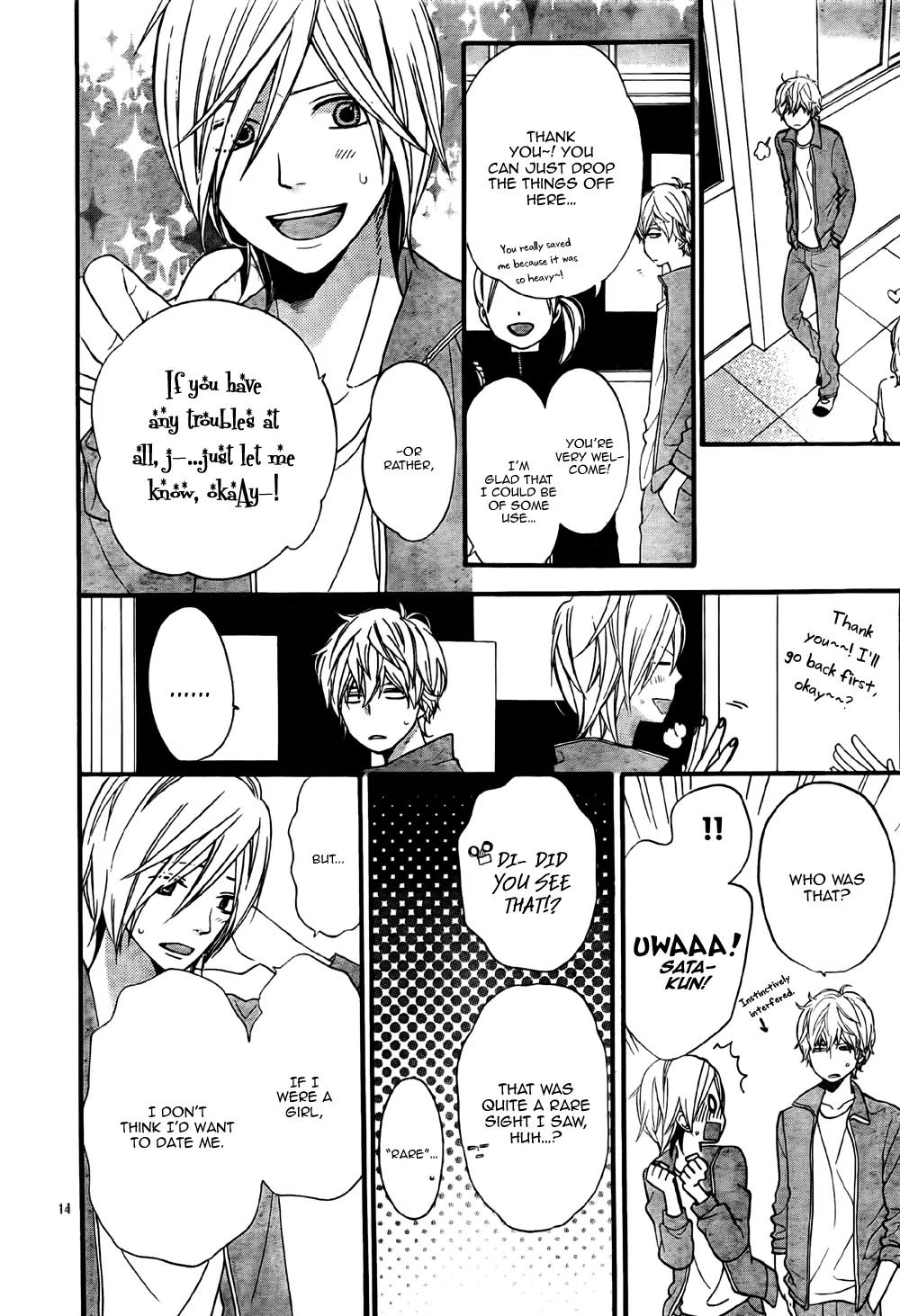 Ookami Shoujo to Kuro Ouji Chapter 23 page 15 - Chapter 23