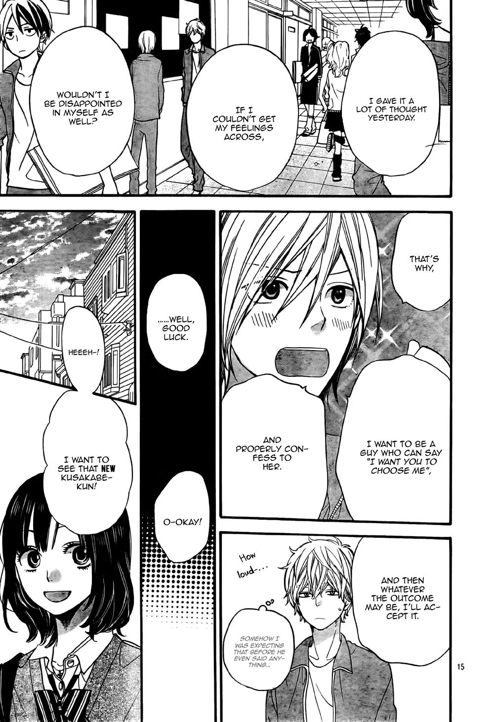 Ookami Shoujo to Kuro Ouji Chapter 23 page 16 - Chapter 23