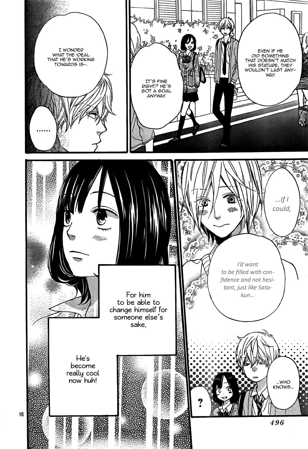 Ookami Shoujo to Kuro Ouji Chapter 23 page 17 - Chapter 23